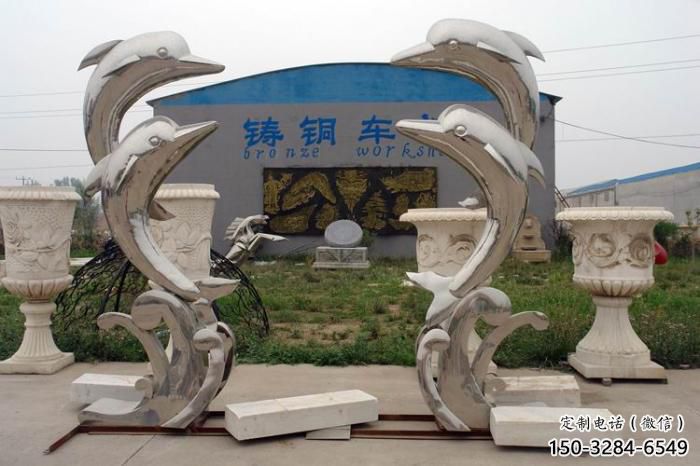 廣場魚形雕塑廠家，卡通水景雕塑，抽象效果