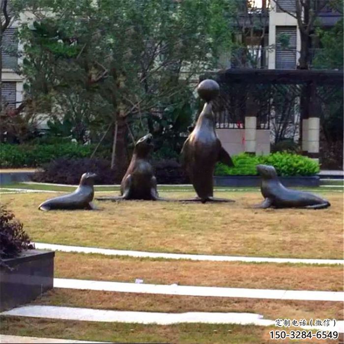 大型海豹雕塑供應(yīng)商 商業(yè)街廣場雕塑 古銅色擺件