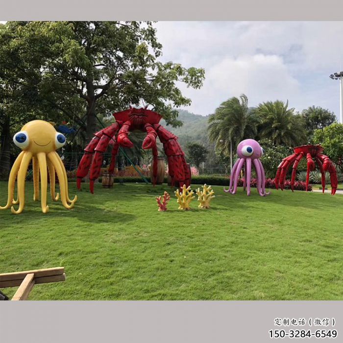 戶外大型烏賊雕塑，拉絲海洋雕塑，抽象效果