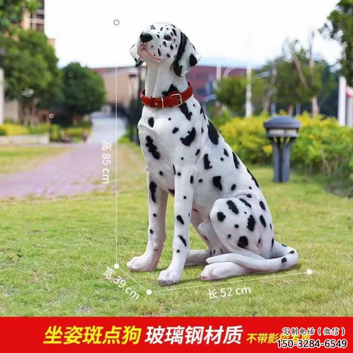 抽象哈巴狗雕塑廠家 店門口彩繪雕塑 步行街?jǐn)[件