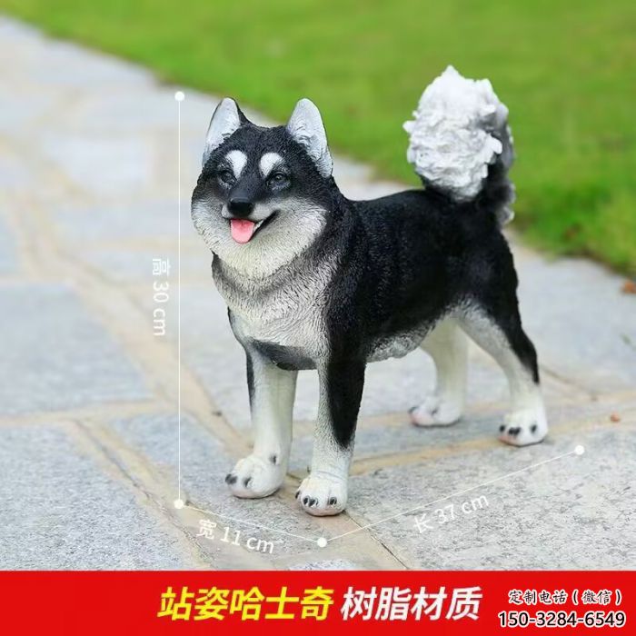 大型哈巴狗雕塑廠家 門口創(chuàng)意雕塑 售樓處小品