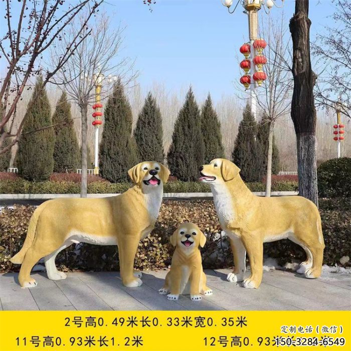 仿真哈巴狗雕塑生產(chǎn)商，玻璃鋼動物雕塑，彩繪工藝