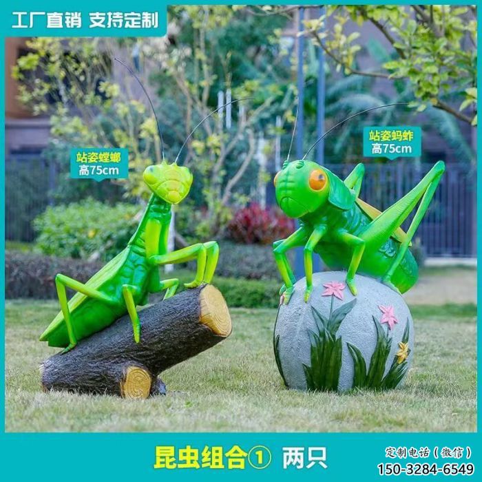 抽象蝗蟲雕塑，大型仿真雕塑，彩繪題材