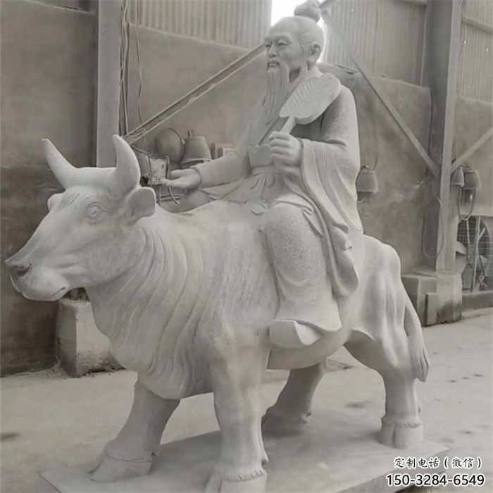 校園老牛雕塑，騎牛老子雕塑，廣場動物主題