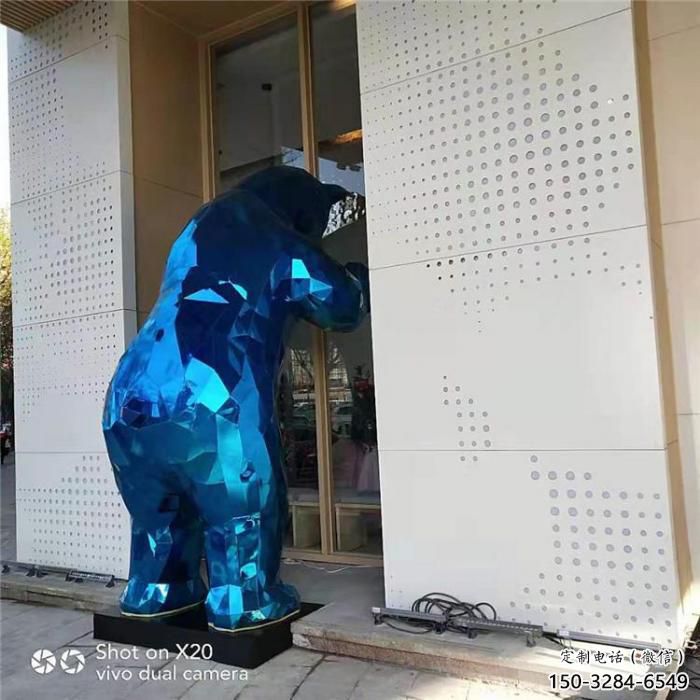 幾何狗熊雕塑，美陳動(dòng)物雕塑，彩繪工藝