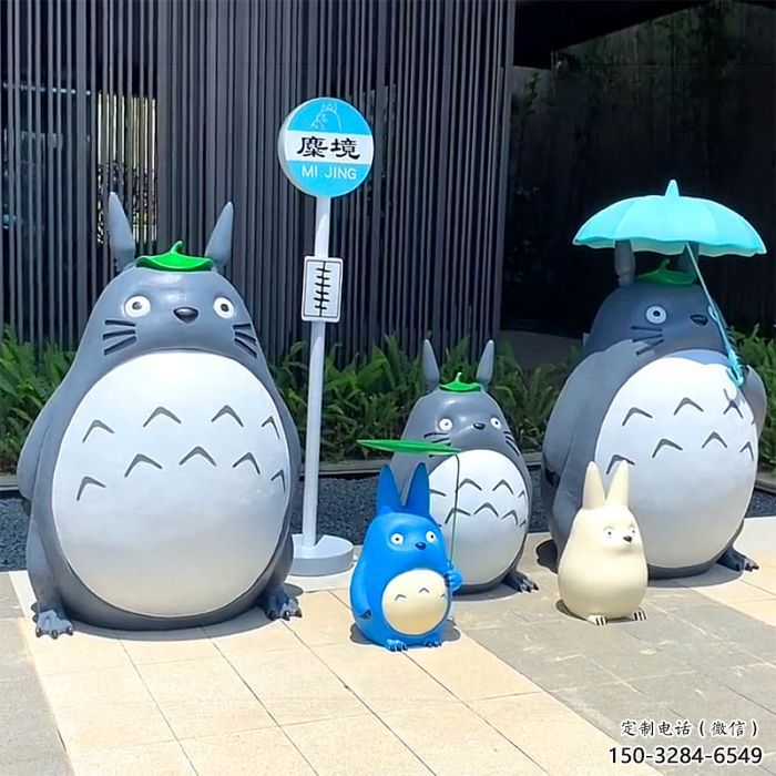 城市龍貓雕塑，動漫雕塑，彩繪效果