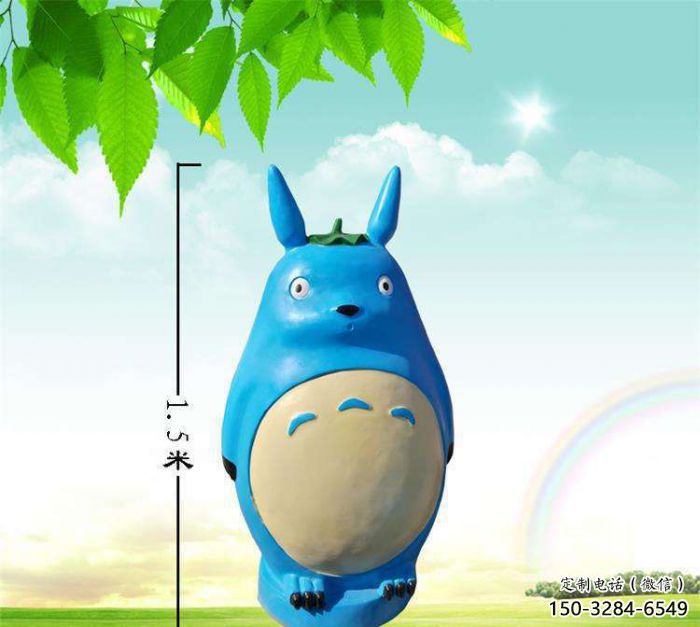 街道龍貓雕塑，烤漆小品雕塑，抽象效果