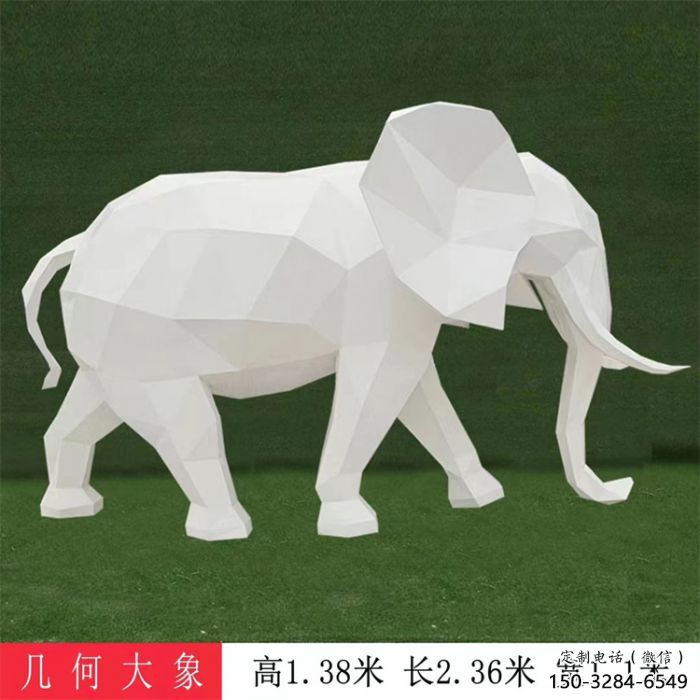 大象雕塑工廠選用，街道標(biāo)識，j幾何大象雕塑制作