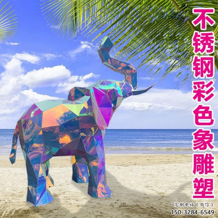 商場大象雕塑展品，景觀概念，景觀烤漆大象雕塑優(yōu)選