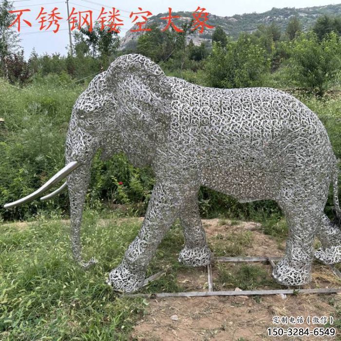 公園大象雕塑定做，小區(qū)擺件，鏤空大象雕塑制作