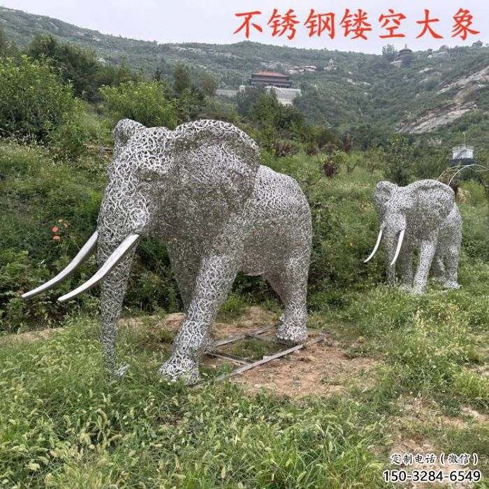 戶外大象雕塑通用，陸地?cái)[件，景觀鏤空大象雕塑制作