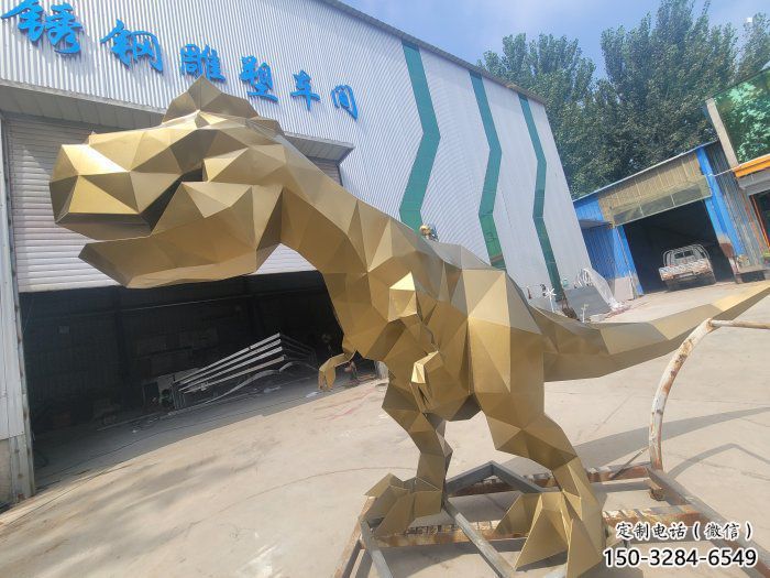 抽象恐龍雕塑供應，花園小品，幾何恐龍雕塑制作廠家