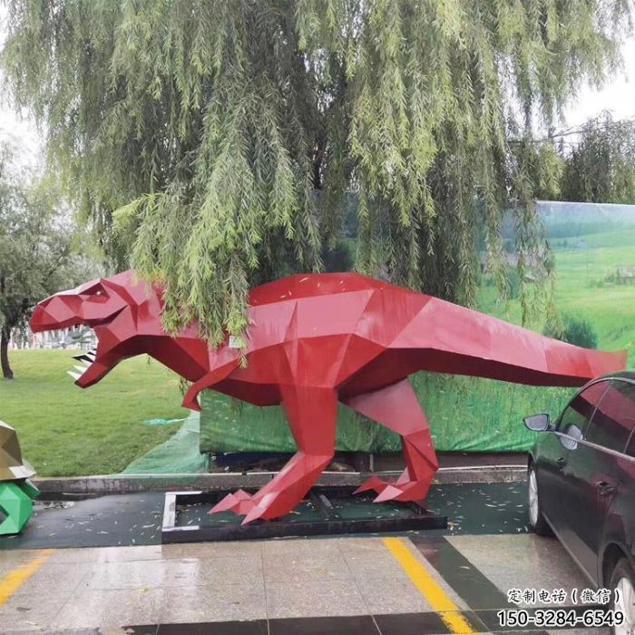 抽象恐龍雕塑展品，小區(qū)雕塑，烤漆恐龍雕塑制作