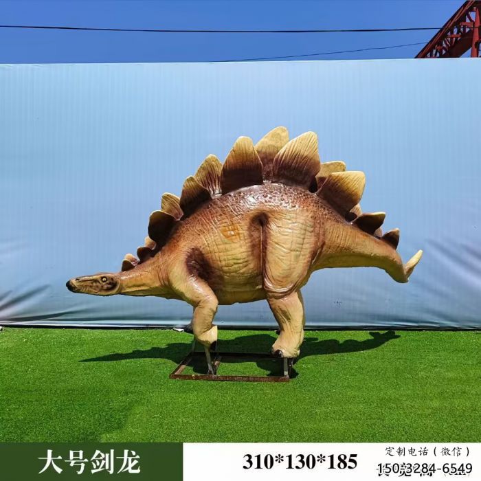 戶外劍龍雕塑通用，陸地?cái)[件，發(fā)聲恐龍雕塑制作優(yōu)選