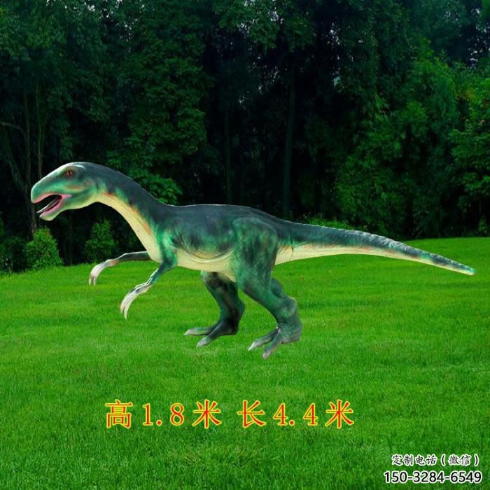 鐮刀龍雕塑訂做，街景小品，戶外發(fā)聲恐龍雕塑制作