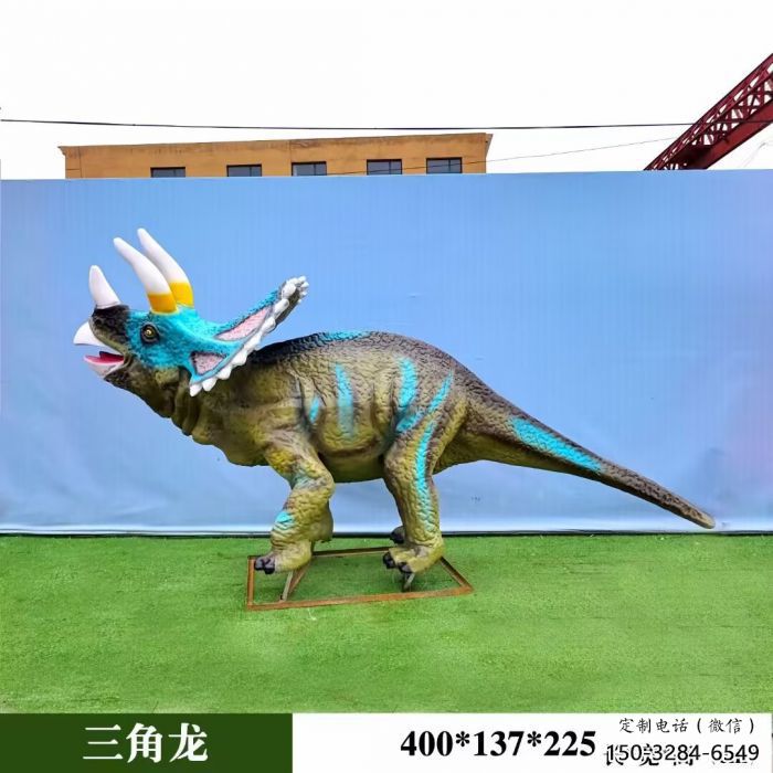 三角龍雕塑優(yōu)價(jià)，景觀概念，發(fā)聲恐龍雕塑精品