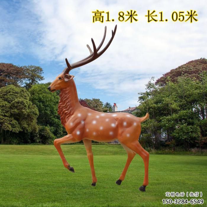 梅花鹿雕塑承接，園林雕塑，玻璃鋼梅花鹿雕塑定制