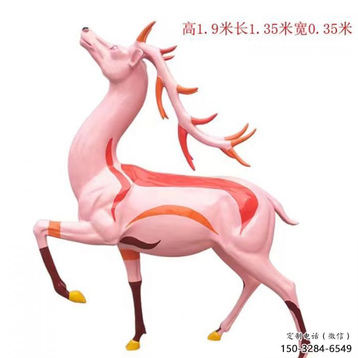 門口梅花鹿雕塑點(diǎn)擊，地標(biāo)擺件，玻璃鋼梅花鹿雕塑承接