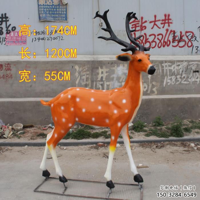 公園小鹿雕塑，彩繪工藝，玻璃鋼動(dòng)物雕塑廠家