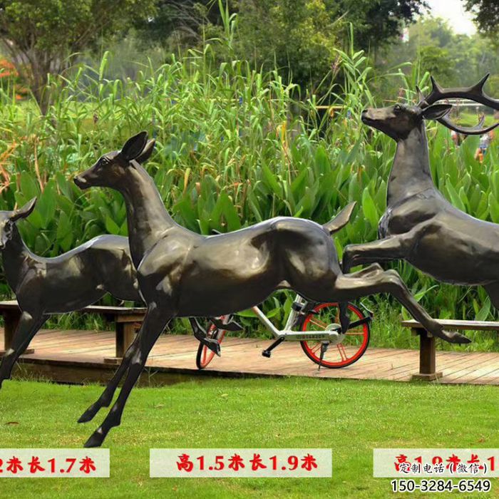 戶外小鹿雕塑專供，公園雕塑，仿銅小鹿雕塑標(biāo)準(zhǔn)