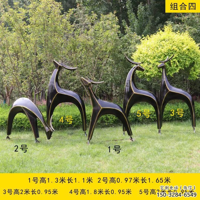 抽象小鹿雕塑供需，美陳雕塑，景觀小鹿雕塑承接