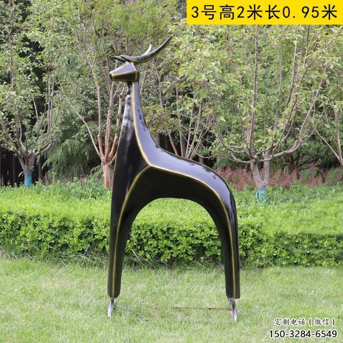 小鹿方案供應(yīng)，圓雕體系，抽象小鹿雕塑制作