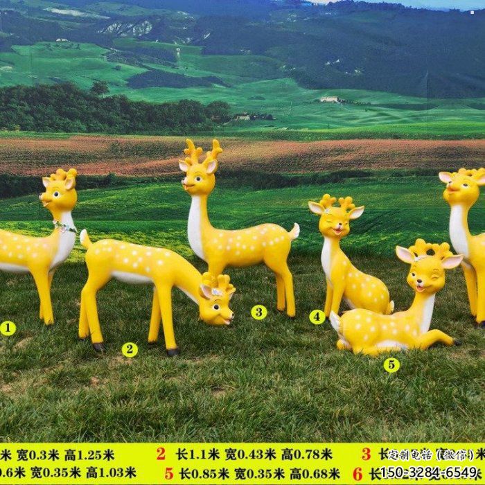 小鹿系列供應(yīng)，城市裝飾，彩色卡通小鹿雕塑優(yōu)選