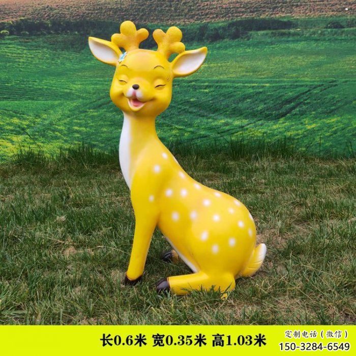 園林景觀小鹿雕塑供應(yīng)，公園雕塑，卡通小鹿雕塑制造
