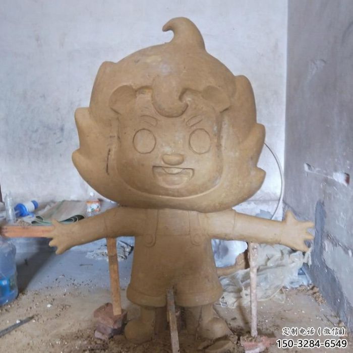 玻璃鋼卡通獅子雕塑磨具