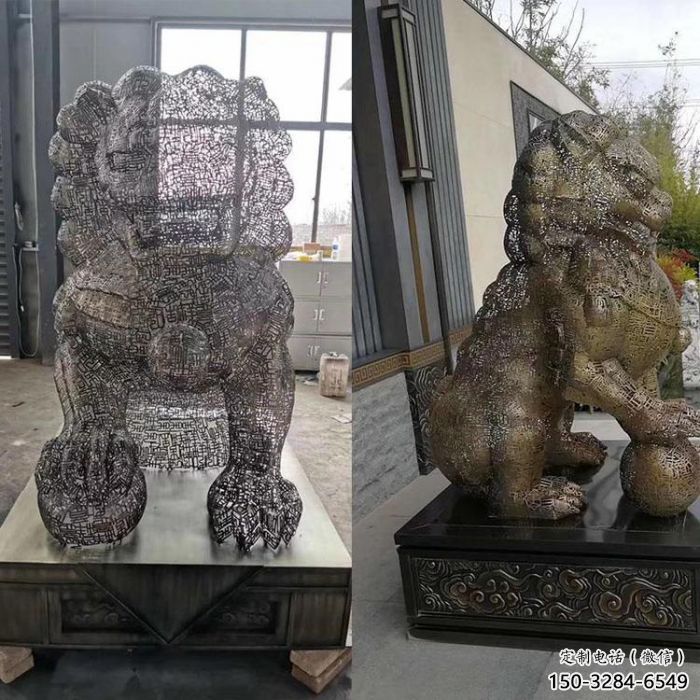 編織獅子雕塑定價，透雕動物雕塑，鏤空不銹鋼獅子雕塑