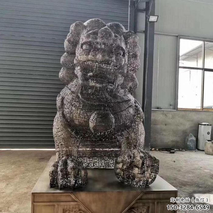 抽象獅子雕塑展品，鏤空工藝雕塑，不銹鋼獅子雕塑制作