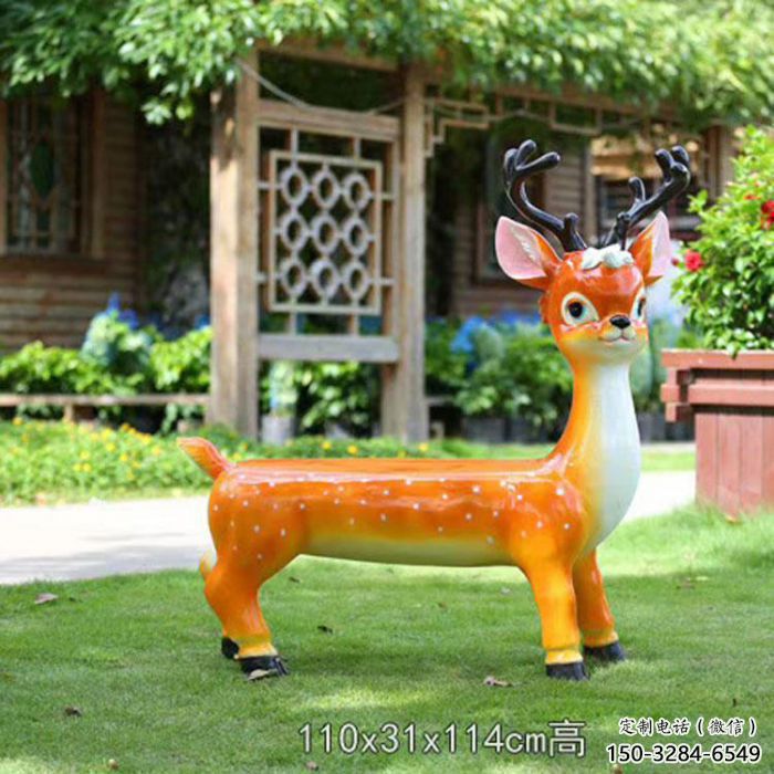 幼兒園坐凳雕塑，小鹿坐凳雕塑，卡通動(dòng)物類型