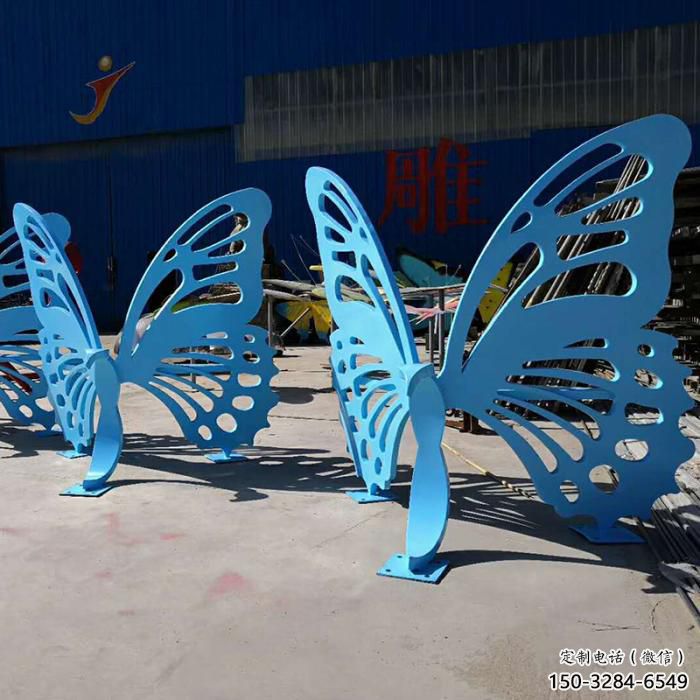 現(xiàn)代藝術(shù)美陳蝴蝶坐凳雕塑，鏤空工藝制作