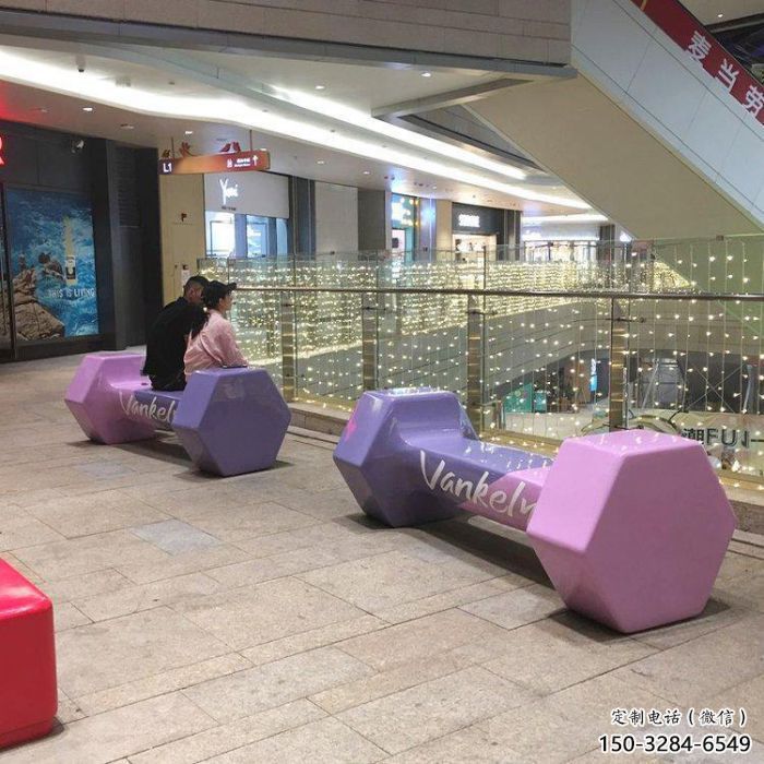 坐凳雕塑，休憩景觀小品，啞鈴坐凳雕塑廠家