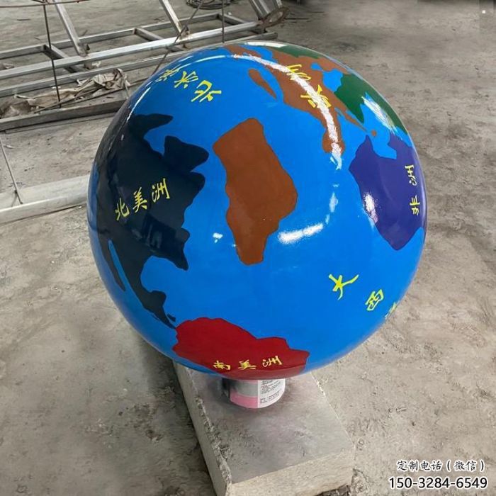 地球雕塑承接，廣場系列，主題不銹鋼地球雕塑標準