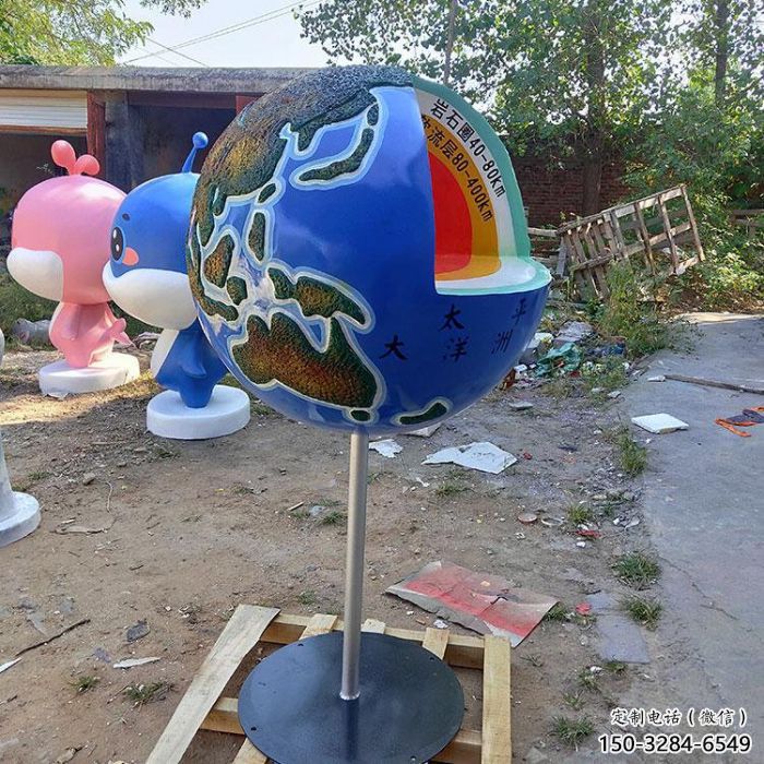 地球雕塑展品，街頭雕塑，不銹鋼地球雕塑供需