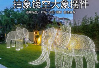 景觀大象雕塑觀賞型，標(biāo)識雕塑，鏤空大象雕塑展品