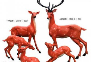 梅花鹿雕塑選定，景觀雕塑，玻璃鋼梅花鹿雕塑生產(chǎn)商
