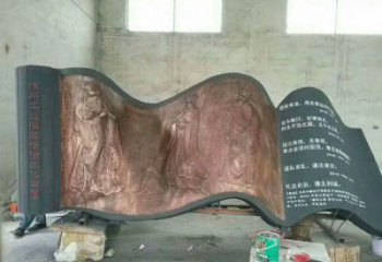 酒泉銅書籍雕塑通用，鍛造工藝，中式銅書籍雕塑通用