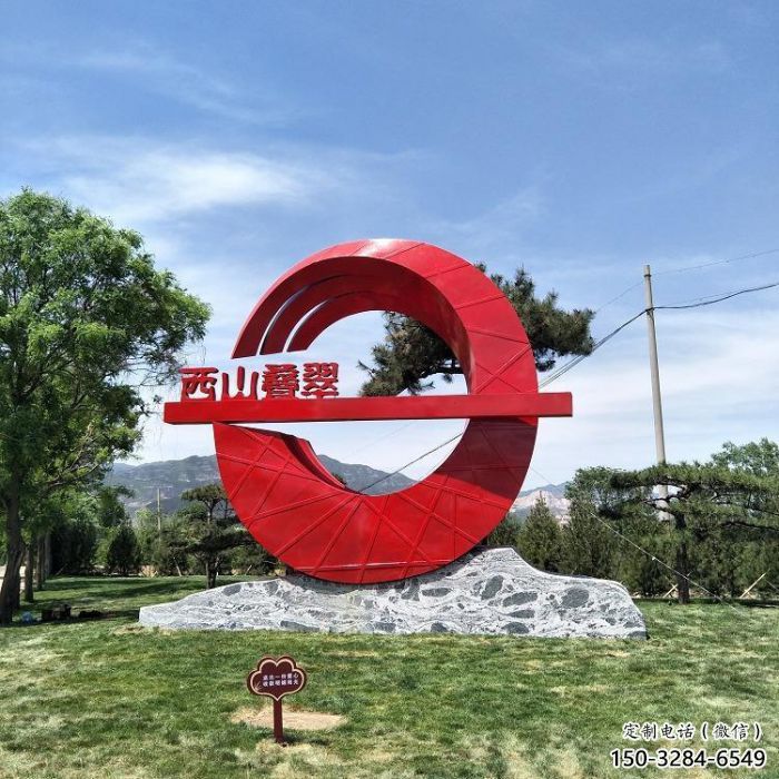 晉州房地產(chǎn)精神堡壘雕塑 晉州房地產(chǎn)精神堡壘雕塑