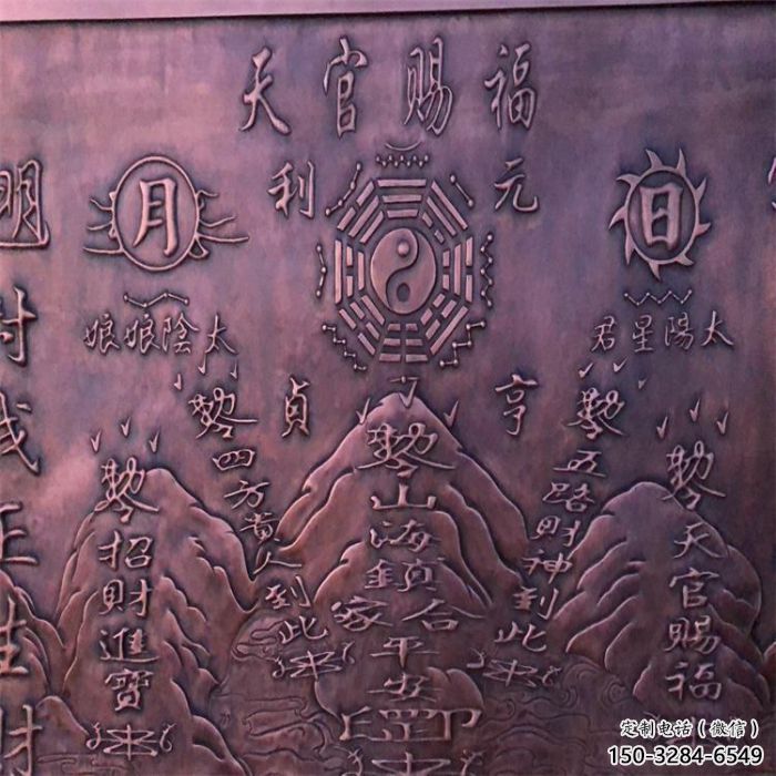 商丘浮雕雕塑預(yù)定