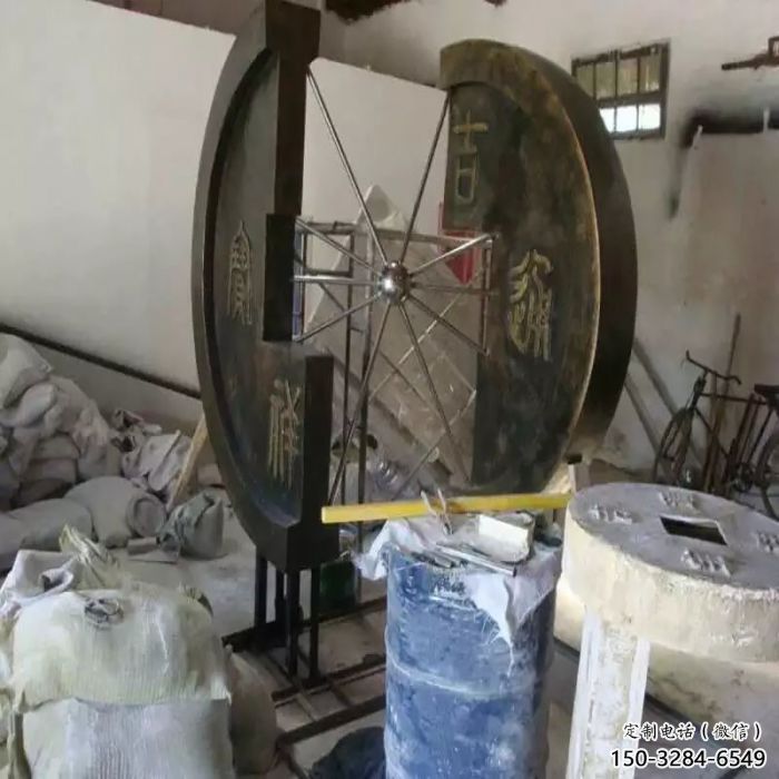 信陽園林銅錢雕塑精選，陸地?cái)[件，公園銅錢雕塑精品