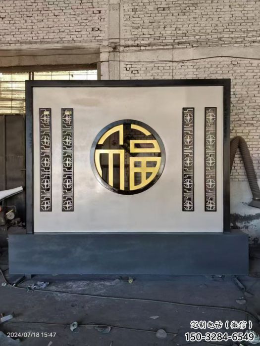 濮陽景墻雕塑生產(chǎn)