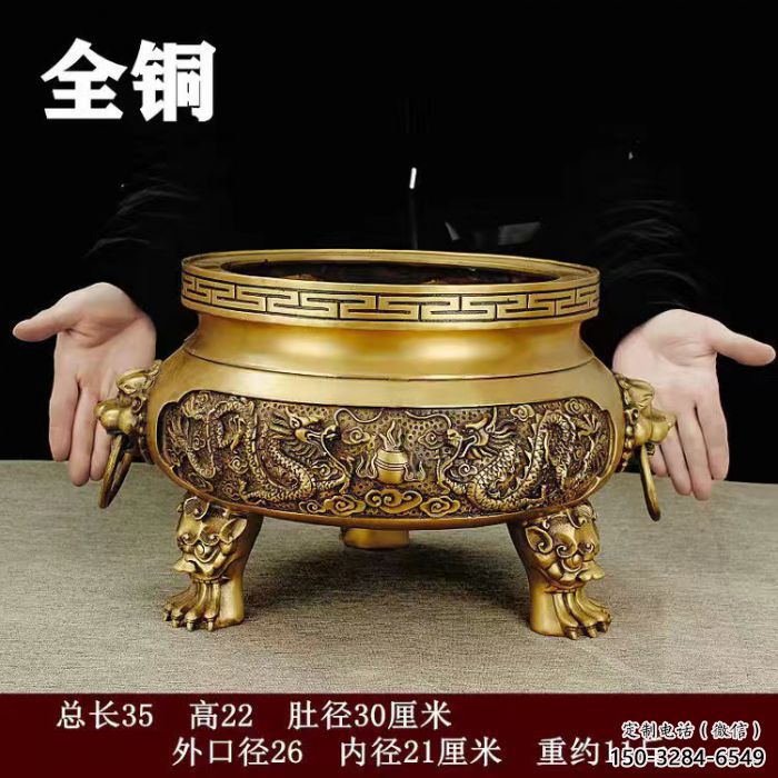 焦作鍛銅香爐預(yù)定
