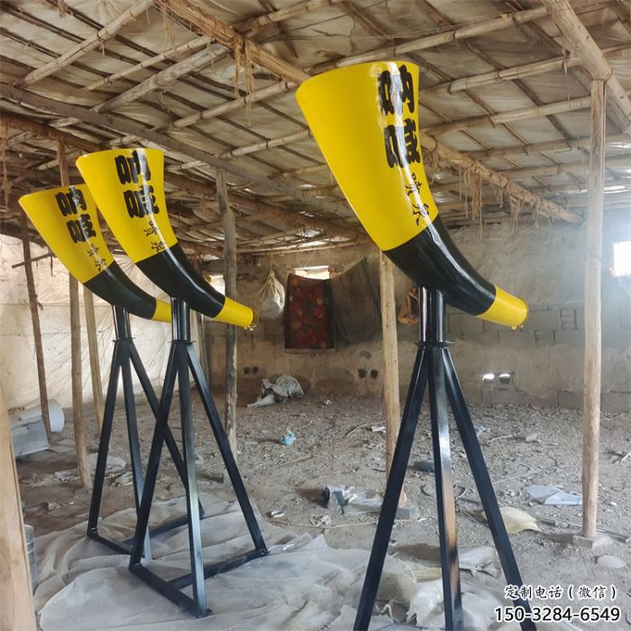 許昌園林喇叭雕塑 許昌園林喇叭雕塑