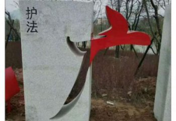唐山鏤空文字雕塑