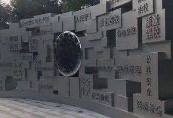 信陽景墻雕塑預定