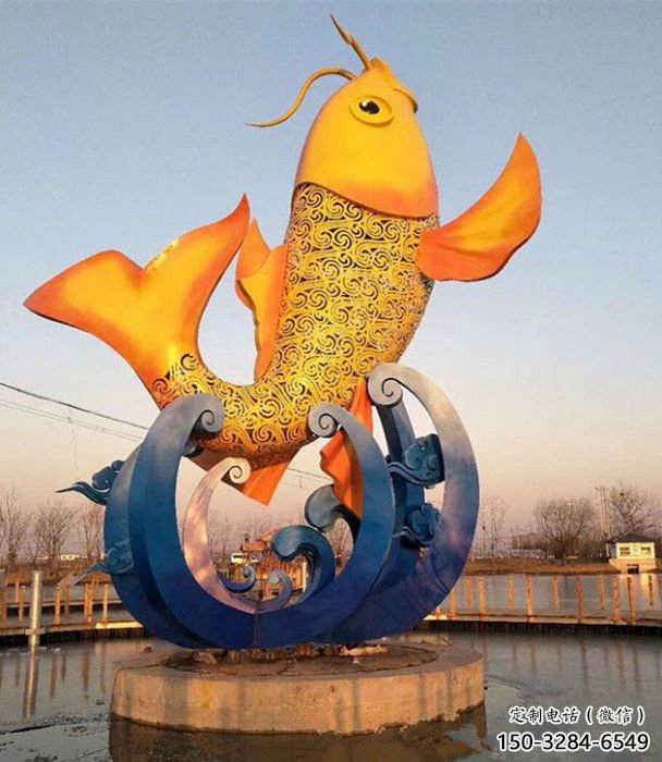 九臺(tái)園林鯉魚雕塑