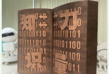 鎮(zhèn)江銅書籍雕塑廠家，鑄造工藝，銅書籍雕塑精選