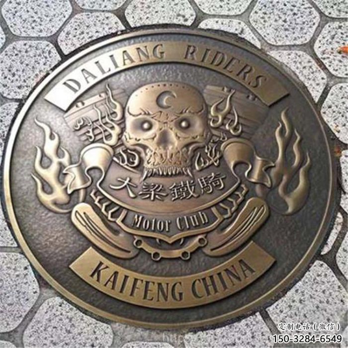 盤錦鑄造校徽雕塑